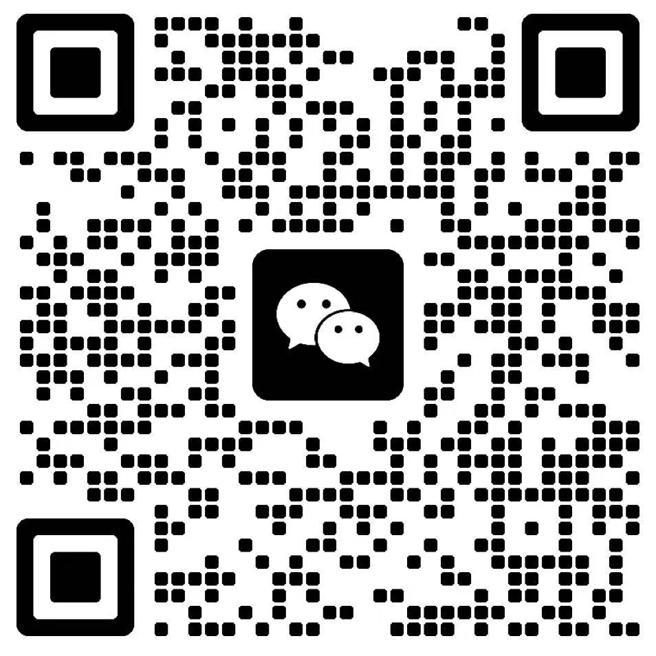 东莞市东嘉复合材料有限公司